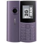 گوشی موبایل نوکیا مدل 2023 Nokia 110 دو سیم کارت (کد چنج) - Image 4