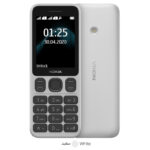 گوشی موبایل نوکیا مدل Nokia 125 دو سیم کارت (کد چنج) - Image 4
