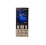 گوشی موبایل سامسونگ مدل Samsung B350 دو سیم کارت با گارانتی شرکتی | حافظه 32 مگابایت حافظه | RAM 4 مگابایت (کد چنج) - Image 11