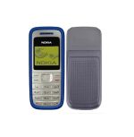 گوشی نوکیا 1200 (کد چنج) - Image 4